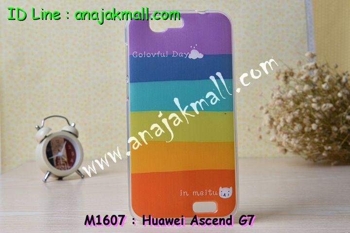 เคสหนัง Huawei,เคสไดอารี่ Huawei,เคสฝาพับ Huawei, เคสพิมพ์ลายการ์ตูนแม่มดน้อย Huawei, เคสซิลิโคน Huawei,เคสพิมพ์ลาย Huawei,เคสหนังไดอารี่ Huawei,เคสการ์ตูน Huawei,เคสแข็ง Huawei,เคสนิ่ม Huawei,เคสซิลิโคนพิมพ์ลาย Huawei Ascend P6,เคส Huawei Ascend P6,เคสการ์ตูน Huawei Ascend P6,เคสมือถือ Huawei Ascend P6,เคสหนังพิมพ์ลาย Huawei Ascend P6,เคส Huawei Ascend P6, ซองหนัง Huawei Ascend P6,หน้ากาก Huawei Ascend P6,กรอบมือถือ Huawei Ascend P6,เคสสกรีนลาย Huawei Ascend P6, เคสหนัง Huawei Ascend Mate, เคสไดอารี่ Huawei Ascend Mate, เคสฝาพับ Huawei Ascend Mate,เคสซิลิโคน Huawei Ascend Mate, เคสพิมพ์ลาย Huawei Ascend Mate, เคสหนังไดอารี่ Huawei Ascend Mate, เคสการ์ตูน Huawei Ascend Mate, เคสแข็ง Huawei Ascend Mate,เคสซิลิโคนพิมพ์ลาย Huawei Ascend Mate, เคสไดอารี่พิมพ์ลาย Huawei Ascend Mate, เคสการ์ตูน Huawei Ascend Mate, เคสมือถือพิมพ์ลาย Huawei Ascend Mate,เคสหนังพิมพ์ลาย Huawei Ascend Mate,เคส Huawei Ascend Mate,ซองหนัง Huawei Ascend Mate,เคสหนัง Huawei Ascend P1 U9200, เคสไดอารี่ Huawei Ascend P1 U9200, เคสฝาพับ Huawei Ascend P1 U9200, เคสพิมพ์ลายการ์ตูนแม่มดน้อย Huawei Ascend P1 U9200, เคสซิลิโคน Huawei Ascend P1 U9200, เคสพิมพ์ลาย Huawei Ascend P1 U9200, เคสหนังไดอารี่ Huawei Ascend P1 U9200, เคสการ์ตูน Huawei Ascend P1 U9200, เคสแข็ง Huawei Ascend P1 U9200, เคสนิ่ม Huawei Ascend P1 U9200, เคสซิลิโคนพิมพ์ลาย Huawei Ascend P1 U9200, เคสไดอารี่พิมพ์ลาย Huawei Ascend P1 U9200, เคสการ์ตูน Huawei Ascend P1 U9200, เคสมือถือพิมพ์ลาย Huawei Ascend P1 U9200, เคสมือถือ Huawei Ascend P1 U9200, เคสหนังพิมพ์ลาย Huawei Ascend P1 U9200,เคส Huawei Ascend P1 U9200,ซองหนัง Huawei Ascend P1 U9200,เคสหนังหัวเว่ย Ascend, เคสไดอารี่หัวเว่ย Ascend, เคสฝาพับหัวเว่ย Ascend, เคสพิมพ์ลายการ์ตูนแม่มดน้อยหัวเว่ย Ascend, เคสซิลิโคนหัวเว่ย Ascend, เคสพิมพ์ลายหัวเว่ย Ascend, เคสหนังไดอารี่หัวเว่ย Ascend, เคสการ์ตูนหัวเว่ย  Ascend, เคสแข็งหัวเว่ย Ascend, เคสนิ่มหัวเว่ย Ascend, เคสซิลิโคนพิมพ์ลายหัวเว่ย Ascend, เคสไดอารี่พิมพ์ลายหัวเว่ย Ascend, เคสการ์ตูนหัวเว่ย Ascend, เคสมือถือพิมพ์ลายหัวเว่ย Ascend, เคสมือถือหัวเว่ย Ascend, เคสหนังพิมพ์ลายหัวเว่ย Ascend,เคสหัวเว่ย Ascend,caseหัวเว่ย Ascend, ซองหนังหัวเว่ย Ascend,หน้ากากหัวเว่ย Ascend,กรอบมือถือหัวเว่ย Ascend,เคสสกรีนลายหัวเว่ย Ascend,เคสหนัง Huawei Ascend G700, เคสไดอารี่ Huawei Ascend G700, เคสฝาพับ Huawei Ascend G700, เคสพิมพ์ลายการ์ตูนแม่มดน้อย Huawei Ascend G700, เคสซิลิโคน Huawei Ascend G700, เคสพิมพ์ลาย Huawei Ascend G70,เคสหัวเว่น U9508,เคสหัวเว่ย Honor2,เคสมือถือหัวเว่ย,เคสหนังไดอารี่ Huawei Ascend G700, เคสการ์ตูน Huawei Ascend G700, เคสแข็ง Huawei Ascend G700, เคสนิ่ม Huawei Ascend G610,เคสพิมพ์ลายหัวเว่ย U9508,เคสซิลิโคนพิมพ์ลาย Huawei Ascend G610, เคสไดอารี่พิมพ์ลาย Huawei Ascend G610, เคสการ์ตูน Huawei Ascend G610, เคสมือถือพิมพ์ลาย Huawei Ascend G610, เคสมือถือ Huawei Ascend G610, เคสหนังพิมพ์ลาย Huawei Ascend G610,เคส Huawei Ascend G610,case Huawei Ascend G610, ซองหนัง Huawei Ascend G610,หน้ากาก Huawei Ascend G610,กรอบมือถือ Huawei Ascend G610,เคสสกรีนลาย Huawei Ascend G610,เคส huawei ascend y511,เคสหนัง huawei ascend y511,เคสพิมพ์ลาย huawei ascend y511,เคสซิลิโคน huawei ascend y511,เคสไดอารี่ huawei ascend y511,เคสฝาพับ huawei ascend y511,เคสการ์ตูน huawei ascend y511,เคสหัวเว่ย ascend y511,เคสหนังหัวเว่ย ascend y511,เคสซิลิโคนพิมพ์ลาย หัวเว่ย ascend y511,เคสฝาพับหัวเว่ย ascend y511,เคสแข็งหัวเว่ย ascend y511,เคสพิมพ์ลาย หัวเว่ย ascend y511,เคสหนัง Huawei Ascend G510,เคส Dtac TriNet Phone Cheetah,เคสพิมพ์ลาย Dtac TriNet Phone Cheetah,เคสซิลิโคน Dtac TriNet Phone Cheetah, เคสฝาพับ Dtac TriNet Phone Cheetah,เคสหัวเว่ย Dtac TriNet Phone Cheetah,เคสแข็งพิมพ์ลาย Dtac TriNet Phone Cheetah,เคสมือถือ Dtac TriNet Phone Cheetah,เคสมือถือ Huawei Ascend G510,เคสฝาพับ Huawei Ascend G510,เคส huawei honor 3c,เคสหัวเว่ย honor 3c,เคส huawei ascend g730,เคส huawei ascend y600,เคสพิมพ์ลาย huawei honor 3c,เคสพิมพ์ลายหัวเว่ย honor 3c,เคสพิมพ์ลาย huawei ascend g730,เคสพิมพ์ลาย huawei ascend y600